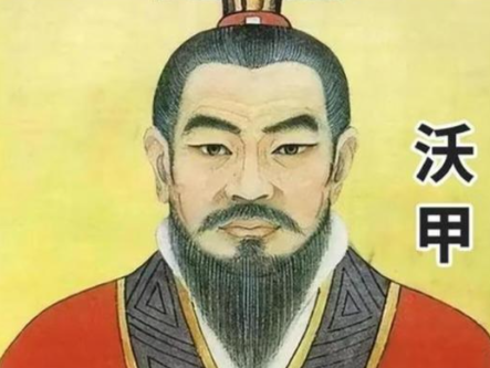 沃甲在位年限考：商代中期动荡中的模糊年轮