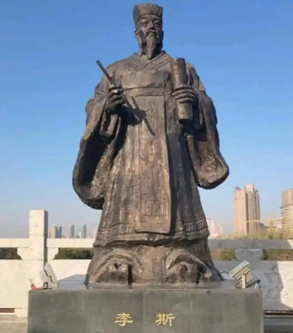 仓鼠哲学与黄犬之叹：李斯最经典一句话的千年回响