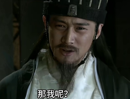 虚实之间：解构“诸葛亮火烧新野”的历史迷雾