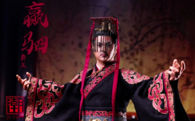 赢驷女儿姓孟之谜：先秦姓氏制度下的身份密码