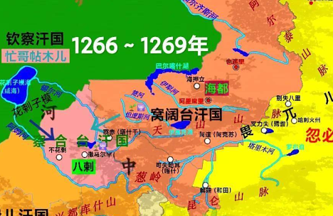 察合台汗国:元朝藩属?独立王国?历史真相揭秘