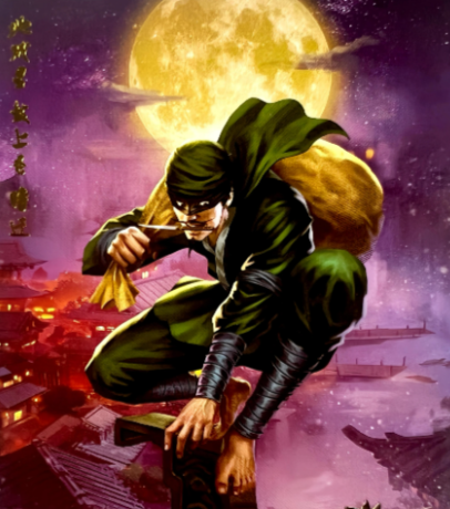 时迁原型之谜：文学虚构与艺术演绎的交织