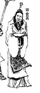 审食其轻松搞定女强人吕后，他最后下场如何？