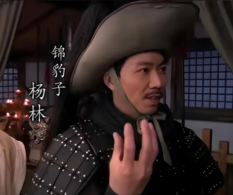 锦豹子杨林：梁山“隐形实力派”的生存智慧