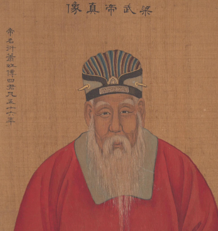 萧渊明：南朝梁的短暂帝王与时代牺牲品