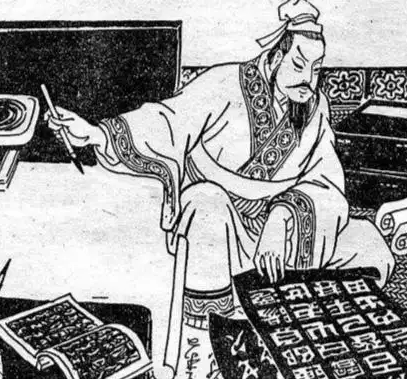 探寻南朝诗人王籍的拼音拼写之谜