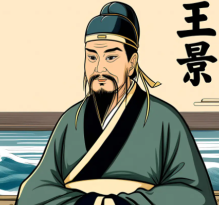 王景治河：千年安澜的治水传奇与历史回响