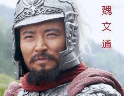 隋唐武力大比拼:魏文通与杨林,谁更胜一筹?