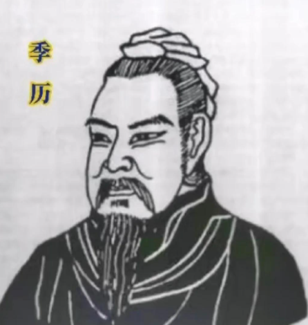 季历之死：商王文丁的权力博弈与历史悲剧