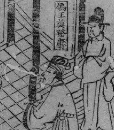 溯源莫登庸:探寻其祖先的传奇脉络