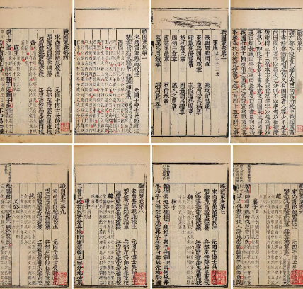 战国策：战国风云的谋略与权变之书