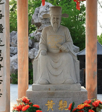 科举巅峰的传奇：连中六元的状元