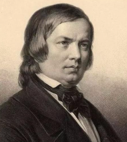 浪漫乐章中的短暂人生：罗伯特·舒曼的46载春秋