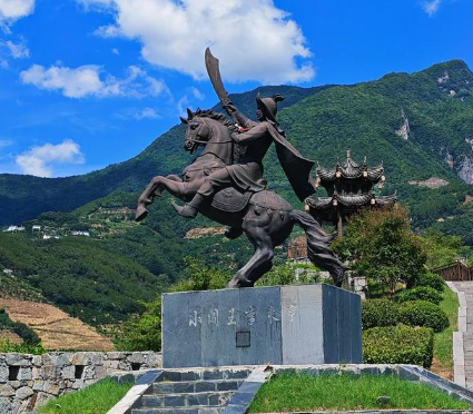 孤胆忠魂映山河：论李来亨在明清易代中的历史地位