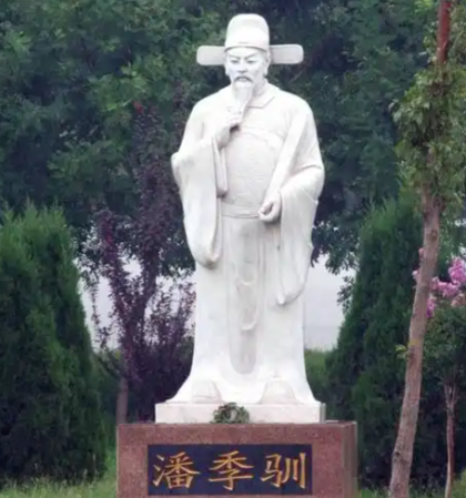 潘季驯：治水千秋业，廉能万古传