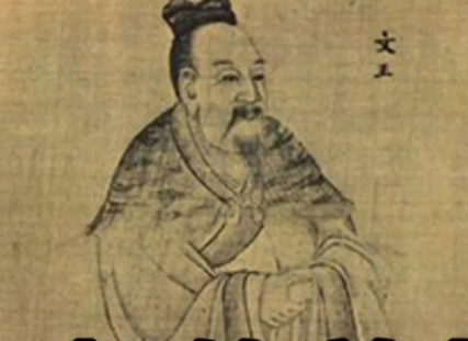 姬昌：西周王朝的奠基圣君