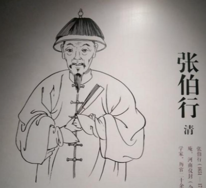 张伯行之“行”：读音背后的文化密码