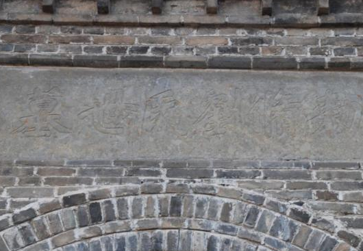 寻迹阁老坟:探秘明代名臣刘珝的安息之地