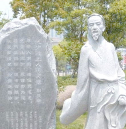 溯源正音：刘长卿之“长”为何读“zhǎng”