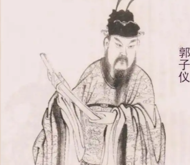 郭子仪：平定安史之乱，再造大唐的中兴名将