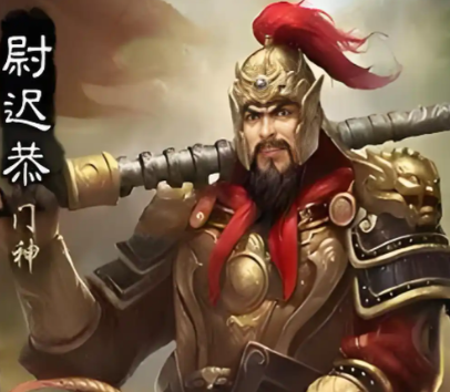 尉迟恭：铁血悍将，玄武门定鼎之功臣