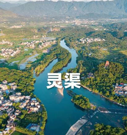 灵渠：千年古渠铸就南北通途与文明交融