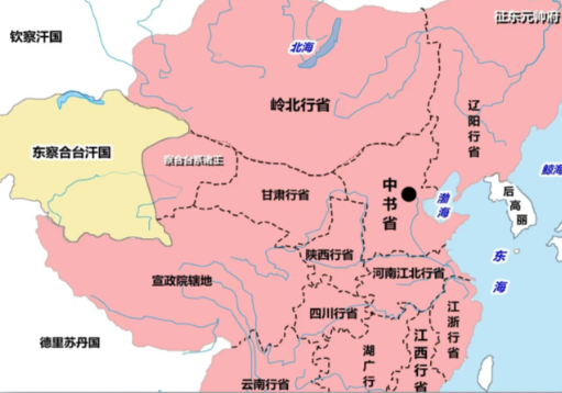 元代行省制度：重塑地方治理的千年创举