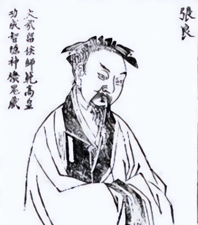 运筹帷幄决胜千里，谋圣张良传
