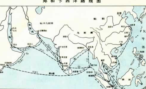 郑和远航西洋：和平外交的壮丽史诗