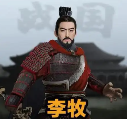 铁壁擎天:李牧守边屡破秦军的制胜密码