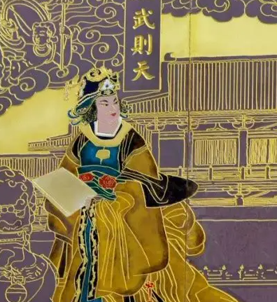 铁腕革新:武周时期吏治整顿与中央集权的重构之路