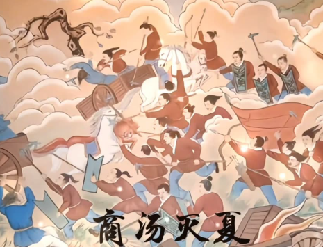 民心为刃：解码商汤灭夏的制胜密钥