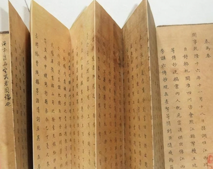 雍正靠密折制度掌控天下?揭秘清代皇权监控的“隐形密网”