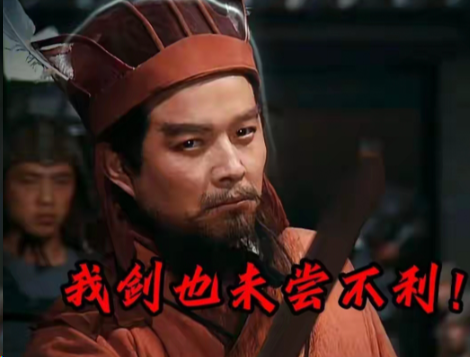 乱世脊梁:忠义之士以气节铸就的精神丰碑