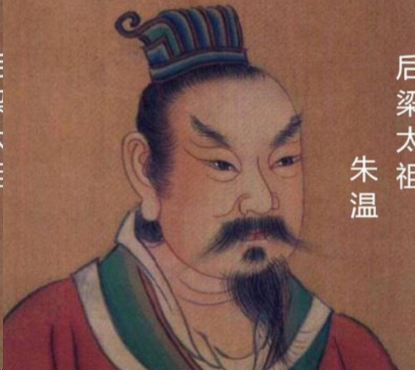 血色基业难久持:朱温代唐建梁的先天困局与覆亡宿命