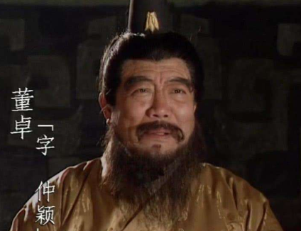 董卓乱汉:十八路诸侯“作壁上观”,揭开乱世讨伐背后的算计与困局