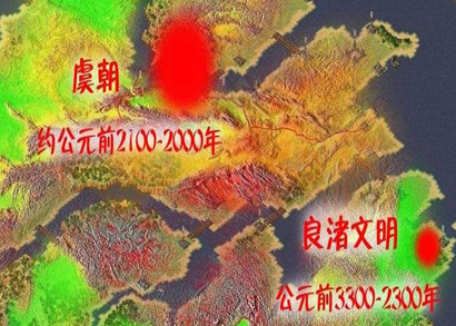 虞朝:古籍残页里的上古谜团,为何长期隐于历史迷雾