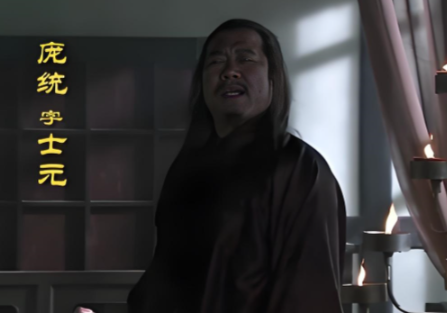 落凤折翼:庞统陨落,蜀汉痛失擎天柱
