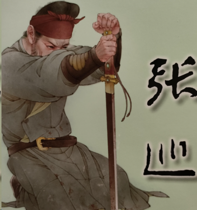 睢阳铁血铸忠魂：张巡以血肉之躯，撑起大唐最后屏障