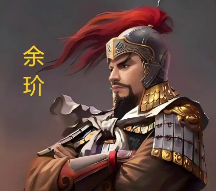 余玠筑防阻铁骑,孤垒擎天护蜀川