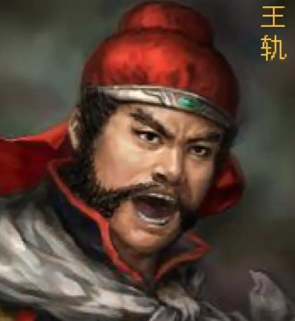 直谏难挽储局颓：王轨的预判与北周的悲剧拐点