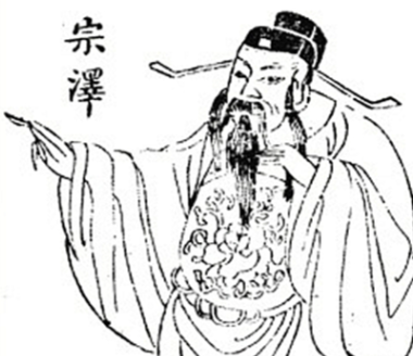 孤忠擎汴梁:宗泽十九载筹谋北伐,临终三呼铸忠魂