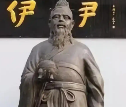 伊尹——从开国谋臣到守业忠魂的传奇之路