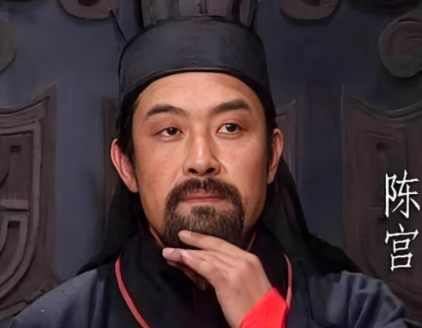 陈宫弃曹辅吕,以抉择搅动兖州风云