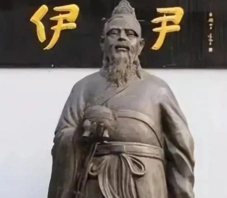 伊尹以味喻政,刚柔并济筑商基