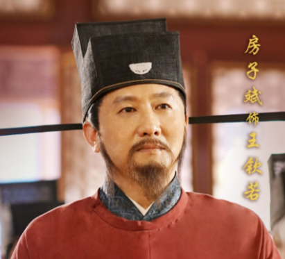 王钦若以智破局，筑牢宋辽边境安宁