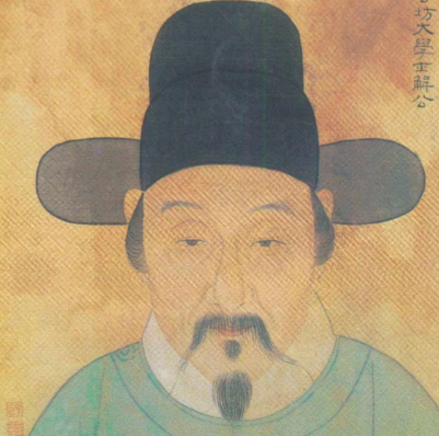 魏源以典籍为刃，劈开近代中国救亡路