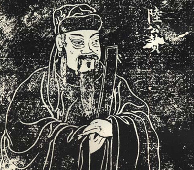 陆贽以针砭之智，挽大唐藩镇危澜