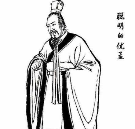 优孟谏葬:巧借戏言破执迷