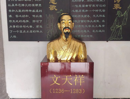 矢志聚义,铁血擎天:文天祥的抗元集结之路